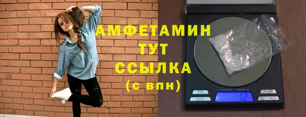 героин Богородск