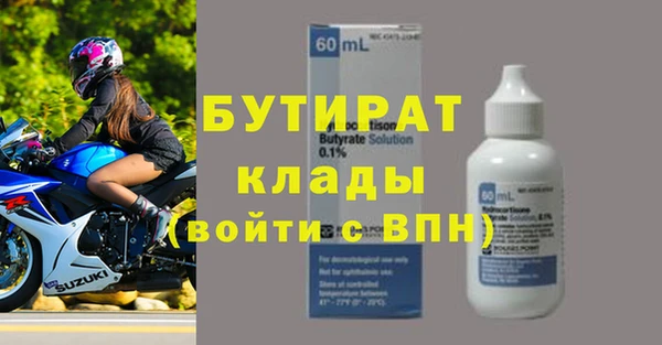 мдпв Богданович