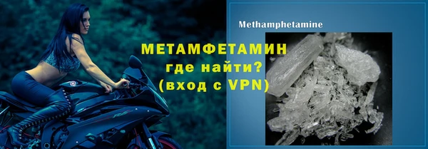 мдпв Богданович
