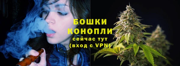 героин Богородск