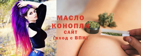 меф VHQ Ступино