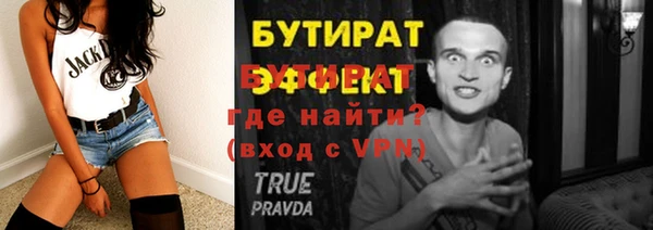 мдпв Богданович