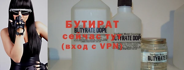 мдпв Богданович