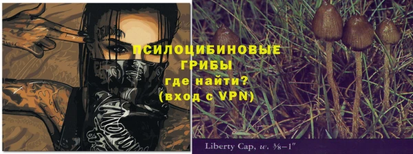 героин Богородск