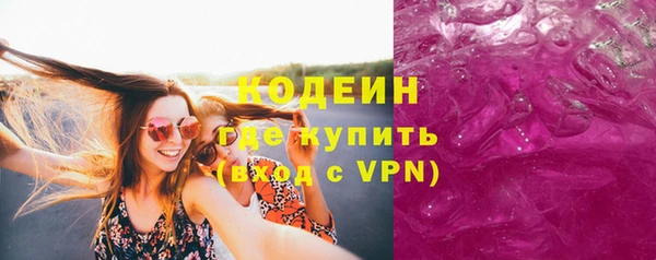ALPHA-PVP Строитель